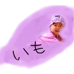 kinako_20181022232956