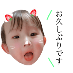RIKA_KAITO4