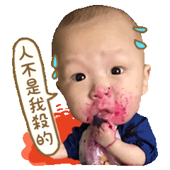 搞怪侖侖OMG