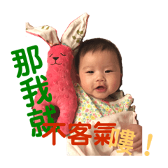 漢娜女孩日常2