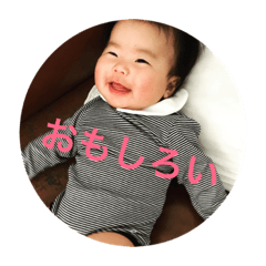 riika 3month