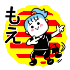 moe's sticker11