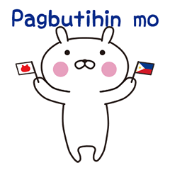 OPYOUSA 7 -Simple life- Tagalog ver.