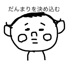 iku_20181022222619