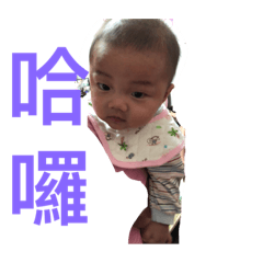 可愛侑侑