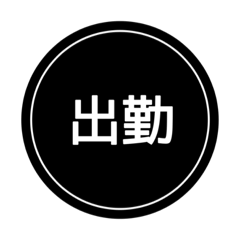 Simple Shift