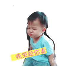 Baby_20181023005316