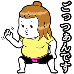 Girls Sumo Wrestler