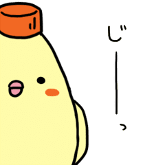 オカメマヨネーズさん Line スタンプ Line Store オカメマヨネーズさん Line スタンプ Line Store