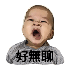 融融&翰翰的日常