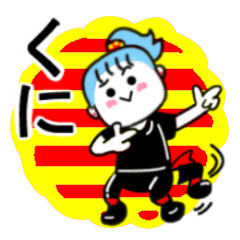 kuni's sticker11