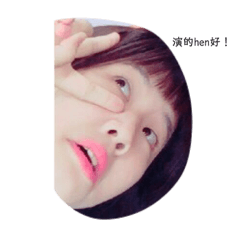 yuxuan life