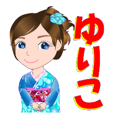 yuriko-Sticker-001