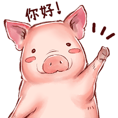 Daily conversation of piglet.(Chinese)