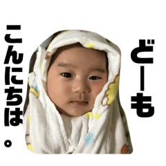 hamuro family simple stamp3