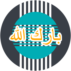 Barakallah : Arabic Muslim Text Effect