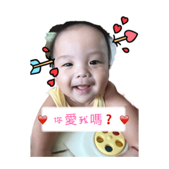 小太陽生活