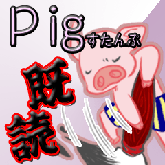 Pig-Sticer 01