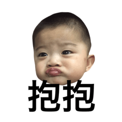 ㄚ倫的生活語錄