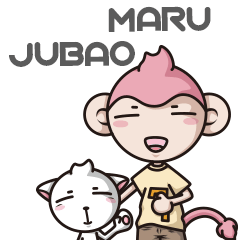 Maru & Jubao - 2