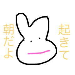 mainichi udon