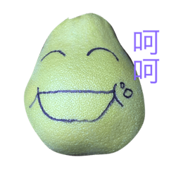 中秋小柚的內心戲