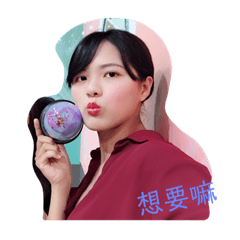 超美超好用的貼圖