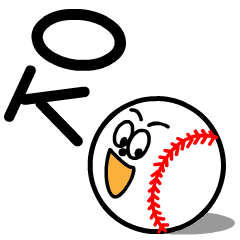 Round baseball ball