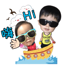 星芯小寶貝