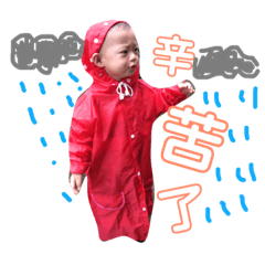 姐和弟
