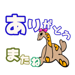 Nora_20181024071510