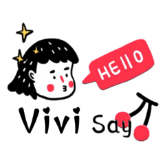 Vivi-名字-Sticker