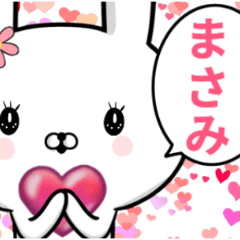 Daily sticker used by Masami