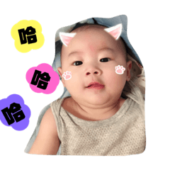 chi_baby2