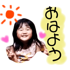 natsumi_20181024085441