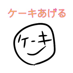 etc..._002__