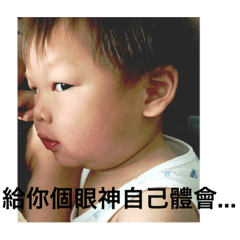 Happy Birthday to my dear son!