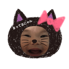 My Baby NOAYO ver 1