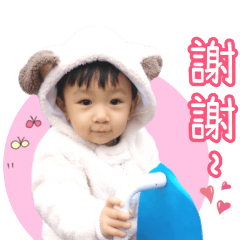 我是小逸!!