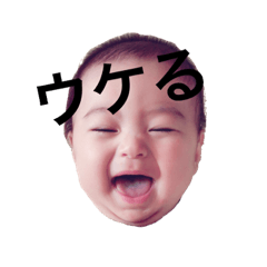 achamo stamp 24