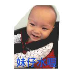 小盒子的日常生活～