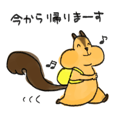 Risukichi the Squirrel 2