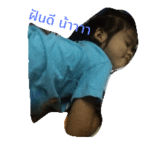 ALICE_20181025163135