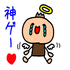 brown kun favorite game sticker