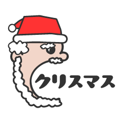 Profile of Santa Claus