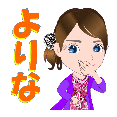 yorina-Sticker-001