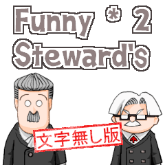 Funny Funny Steward's[No Telop]