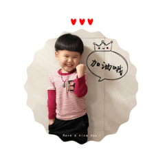 Baby 727