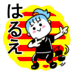 harue's sticker11