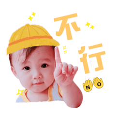 璇璇貼圖第二彈!!